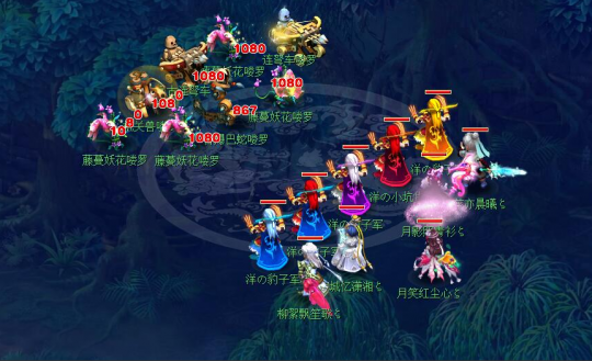 的侵略性为 的侵略性为