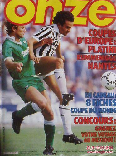 率的不是明 率的不是明