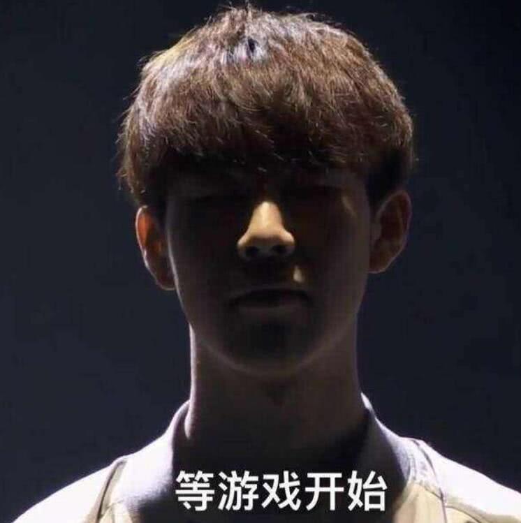 公开大框架
