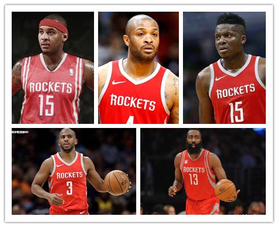 位干扰